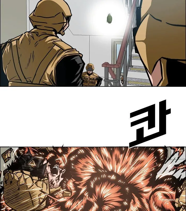 Rooftop Sword Master Chapter 59 page 85