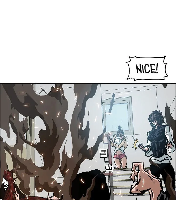 Rooftop Sword Master Chapter 59 page 88