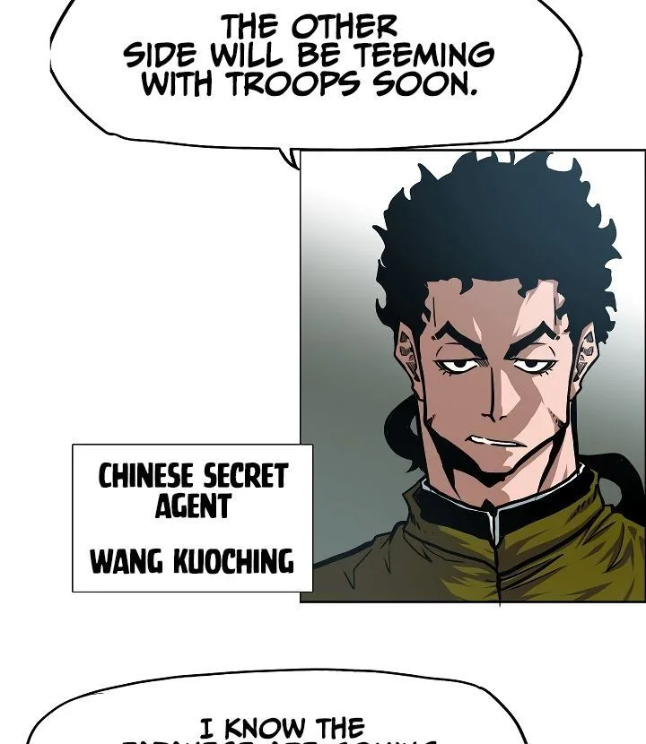 Rooftop Sword Master Chapter 59 page 100