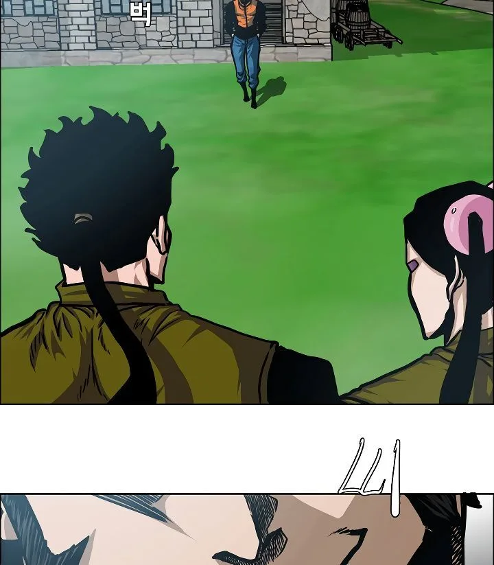 Rooftop Sword Master Chapter 59 page 106