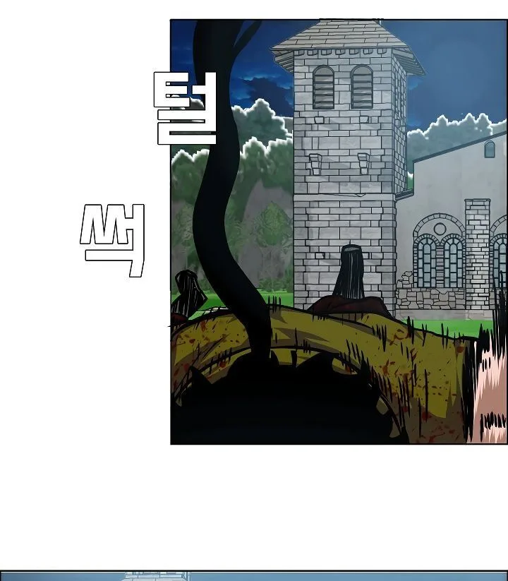 Rooftop Sword Master Chapter 59 page 114