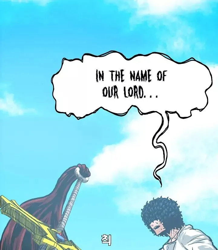 Rooftop Sword Master Chapter 6 page 2