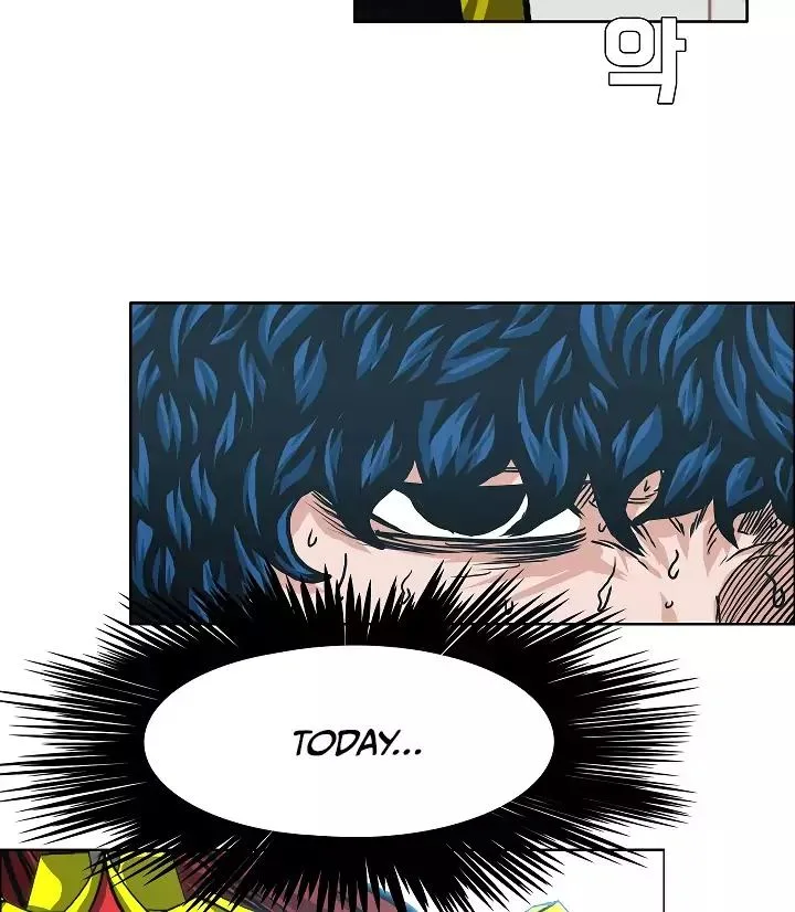 Rooftop Sword Master Chapter 6 page 13