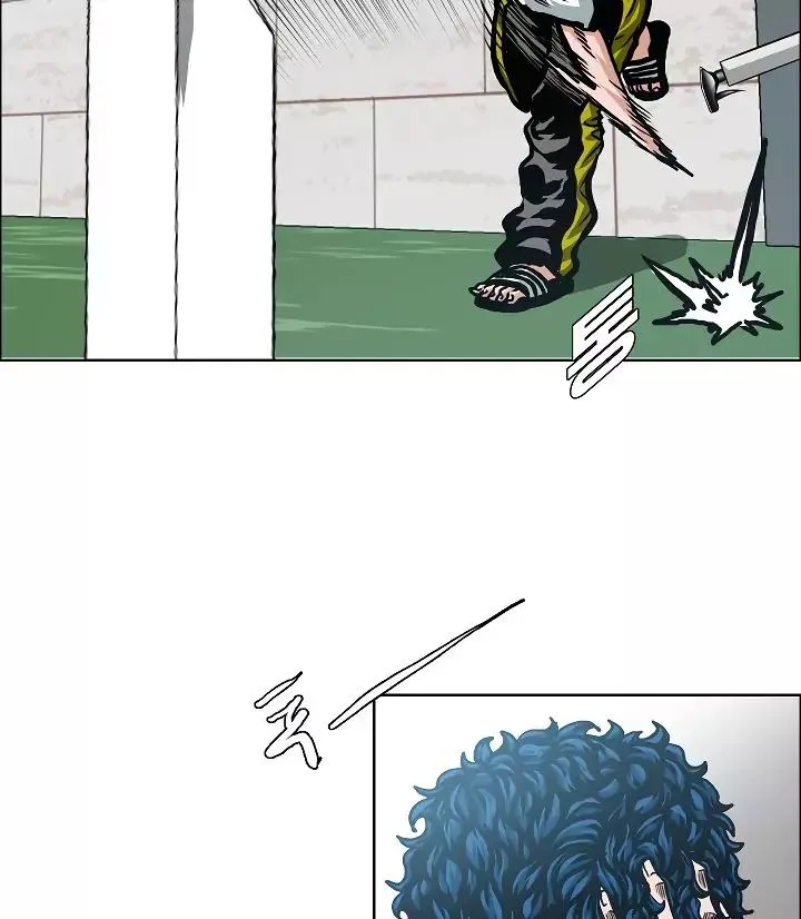 Rooftop Sword Master Chapter 6 page 7