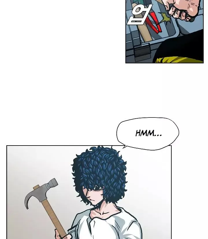 Rooftop Sword Master Chapter 6 page 20