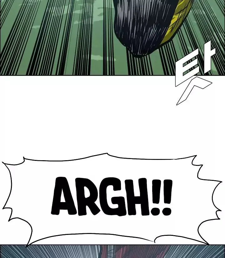 Rooftop Sword Master Chapter 6 page 26