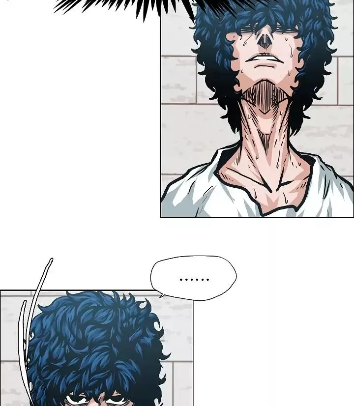 Rooftop Sword Master Chapter 6 page 11