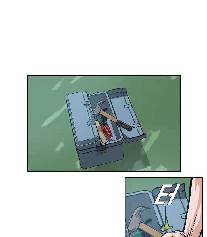 Rooftop Sword Master Chapter 6 page 19