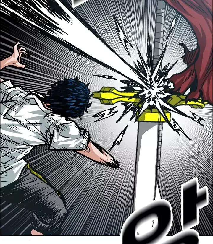 Rooftop Sword Master Chapter 6 page 30