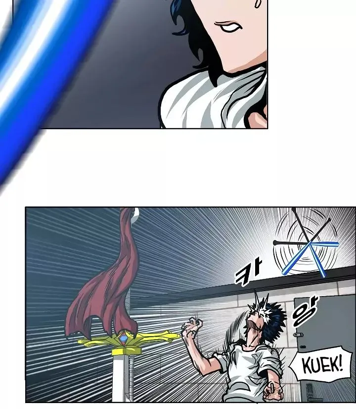 Rooftop Sword Master Chapter 6 page 53