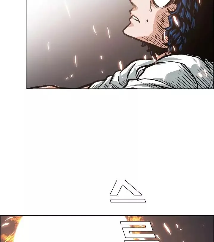 Rooftop Sword Master Chapter 6 page 75