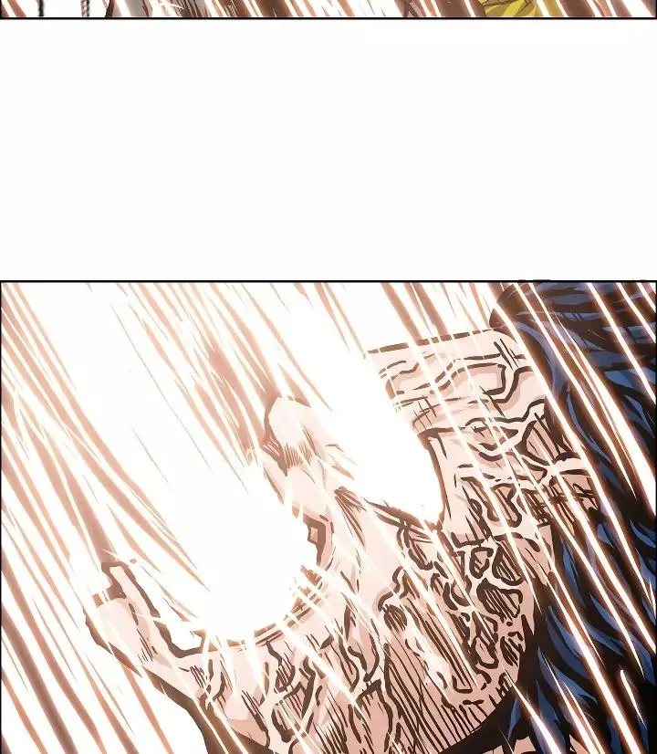 Rooftop Sword Master Chapter 6 page 80