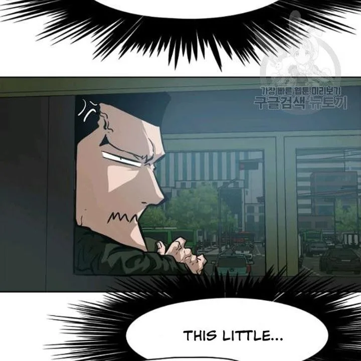 Rooftop Sword Master Chapter 60 page 26