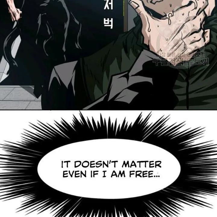 Rooftop Sword Master Chapter 60 page 15
