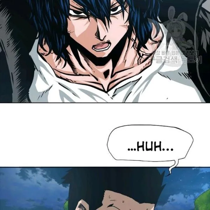 Rooftop Sword Master Chapter 60 page 18