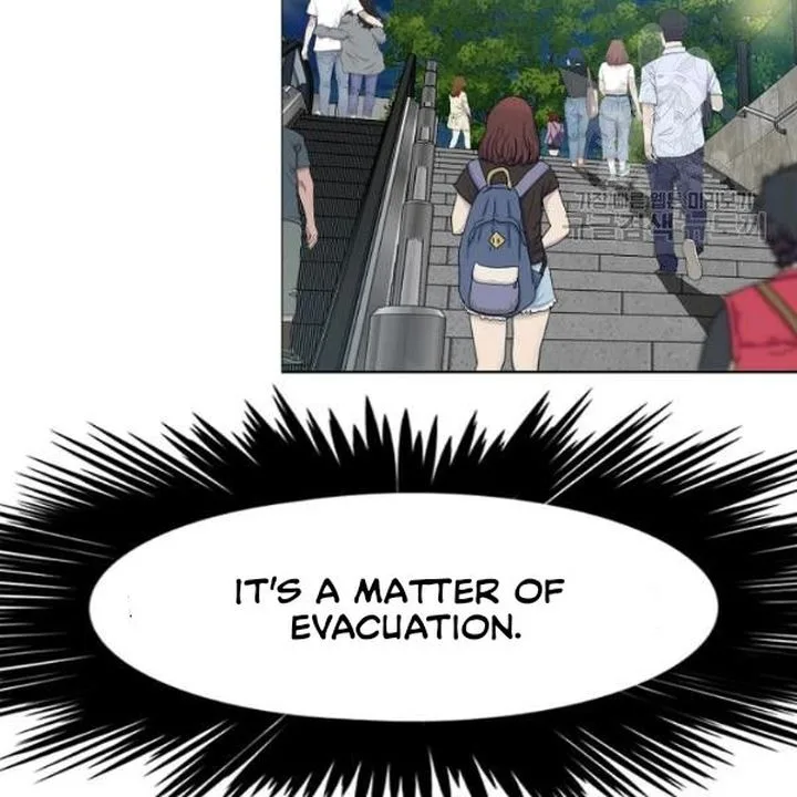 Rooftop Sword Master Chapter 60 page 33