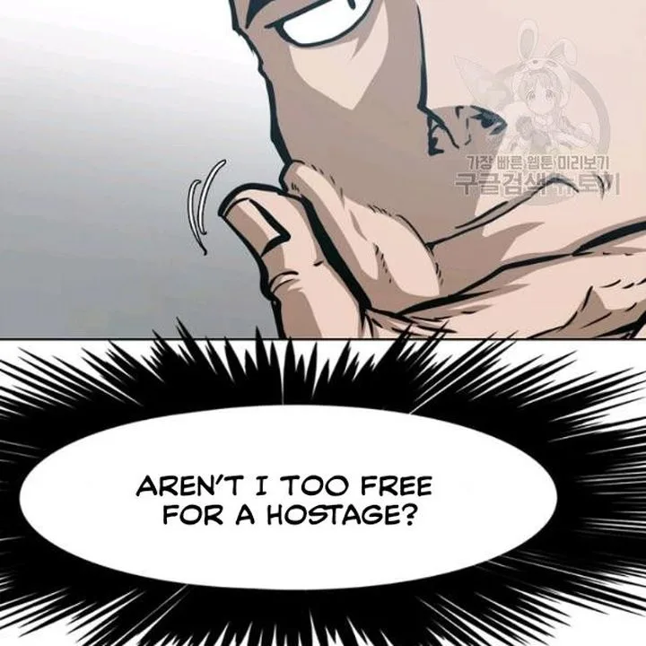 Rooftop Sword Master Chapter 60 page 13