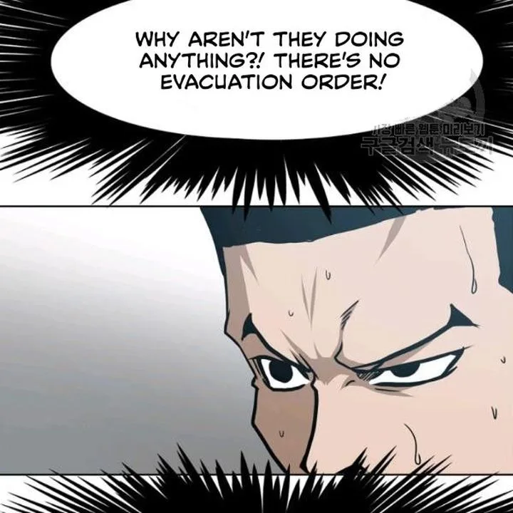 Rooftop Sword Master Chapter 60 page 10