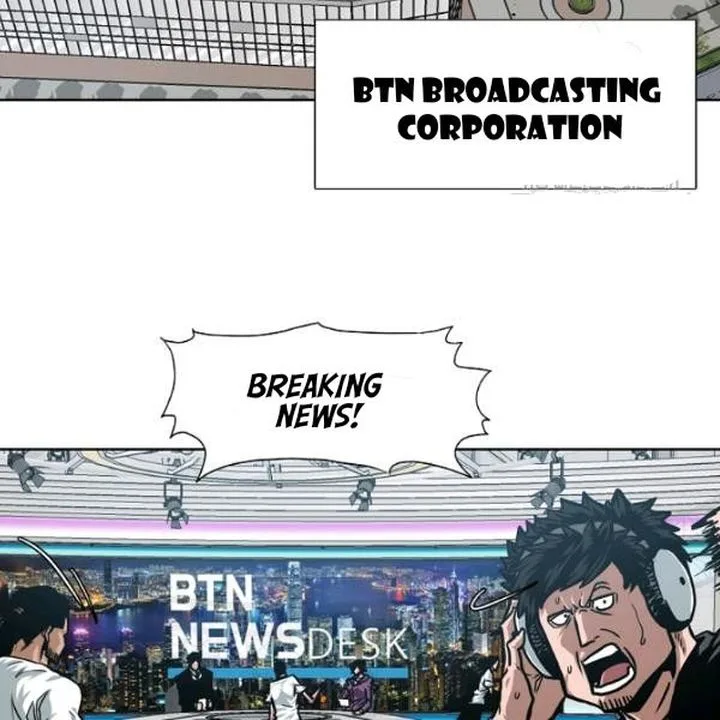 Rooftop Sword Master Chapter 60 page 46