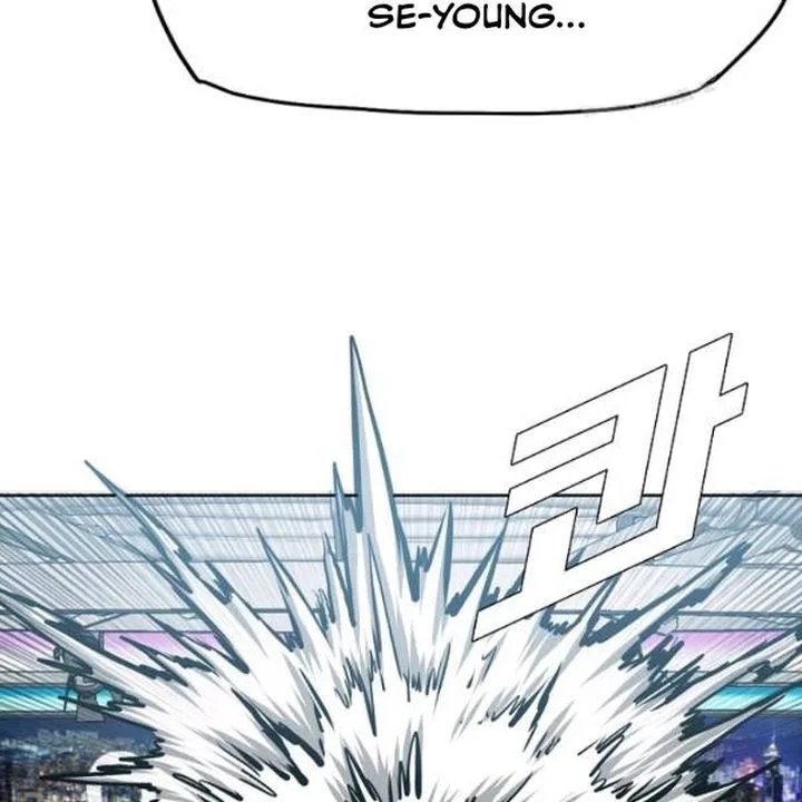 Rooftop Sword Master Chapter 60 page 52