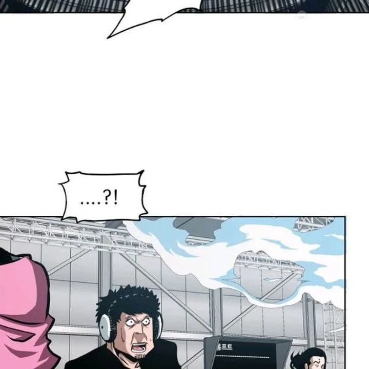 Rooftop Sword Master Chapter 60 page 54