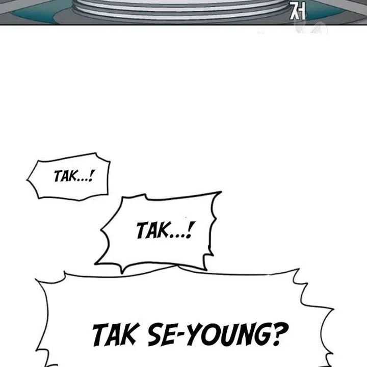 Rooftop Sword Master Chapter 60 page 59