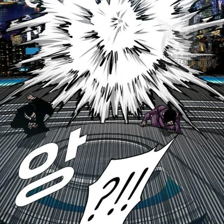 Rooftop Sword Master Chapter 60 page 53