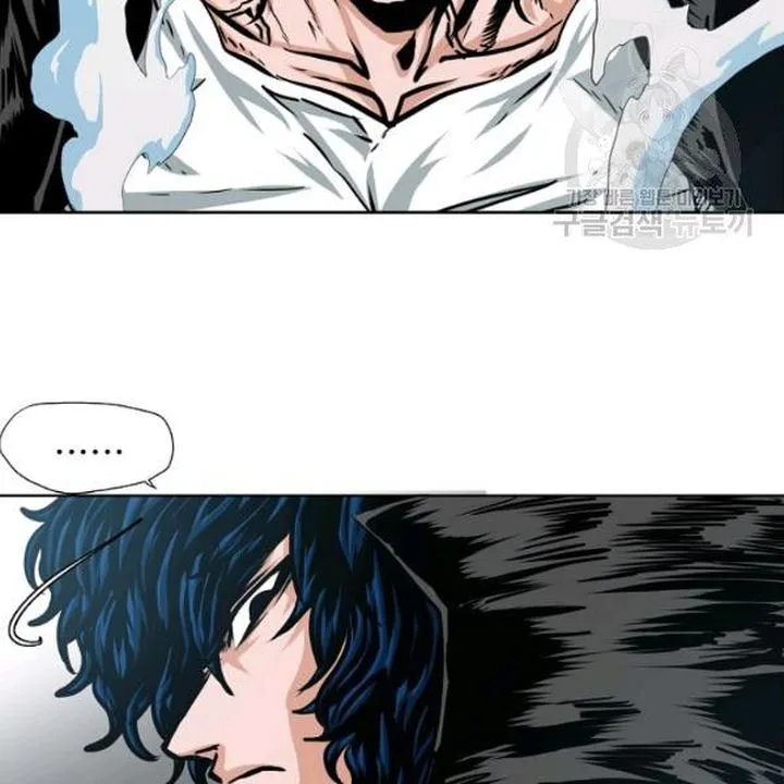 Rooftop Sword Master Chapter 60 page 61