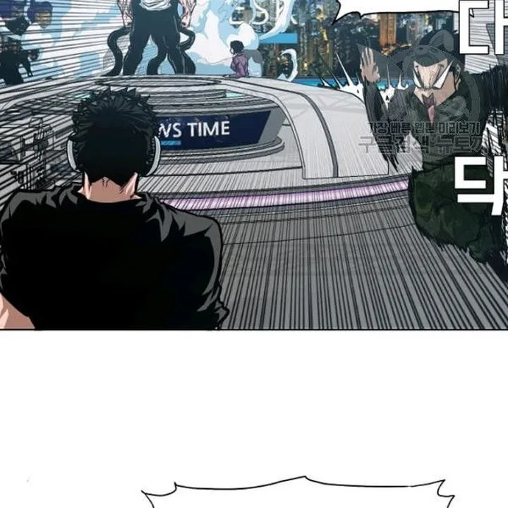 Rooftop Sword Master Chapter 60 page 64