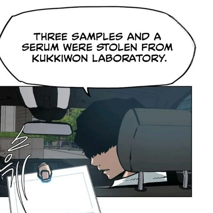 Rooftop Sword Master Chapter 61 page 15