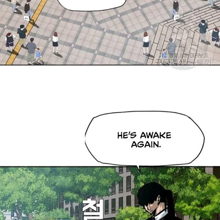 Rooftop Sword Master Chapter 61 page 10
