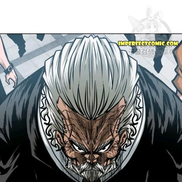 Rooftop Sword Master Chapter 61 page 2