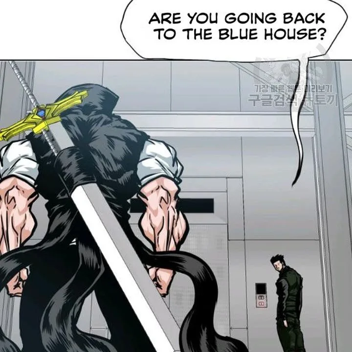 Rooftop Sword Master Chapter 61 page 35