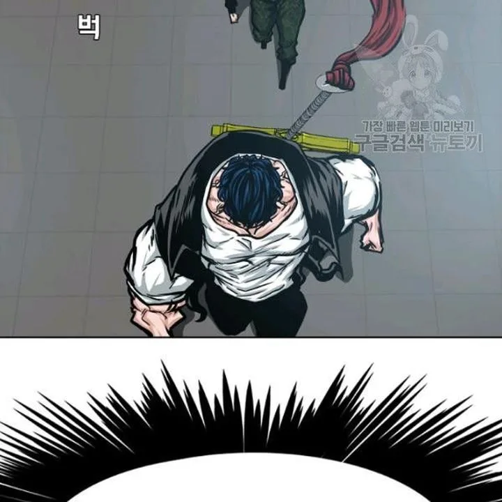 Rooftop Sword Master Chapter 61 page 29