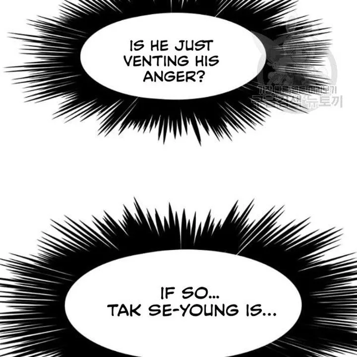 Rooftop Sword Master Chapter 61 page 32