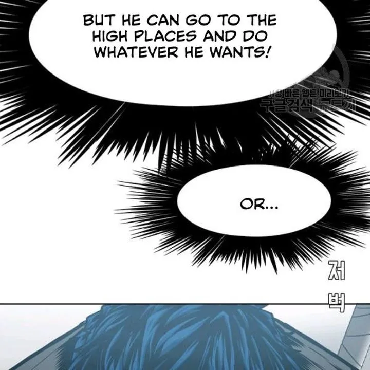 Rooftop Sword Master Chapter 61 page 30