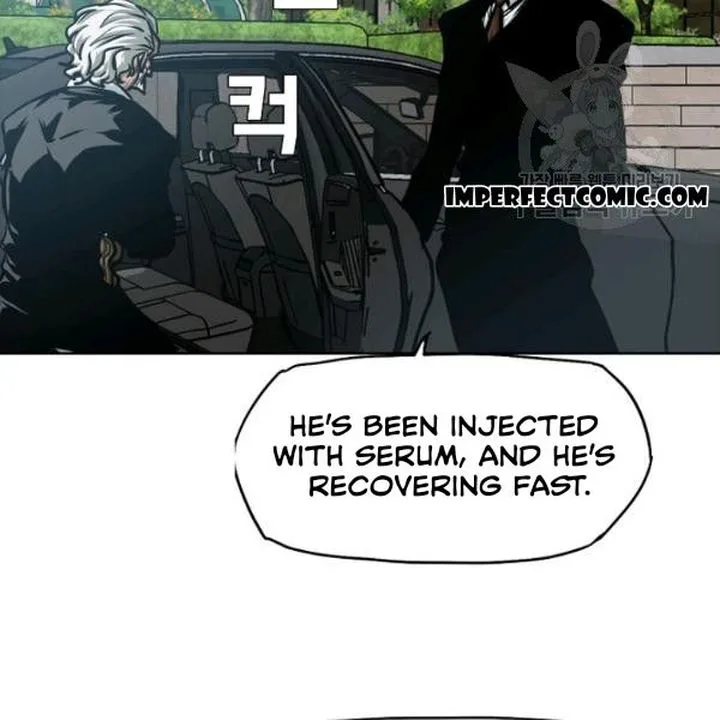 Rooftop Sword Master Chapter 61 page 11