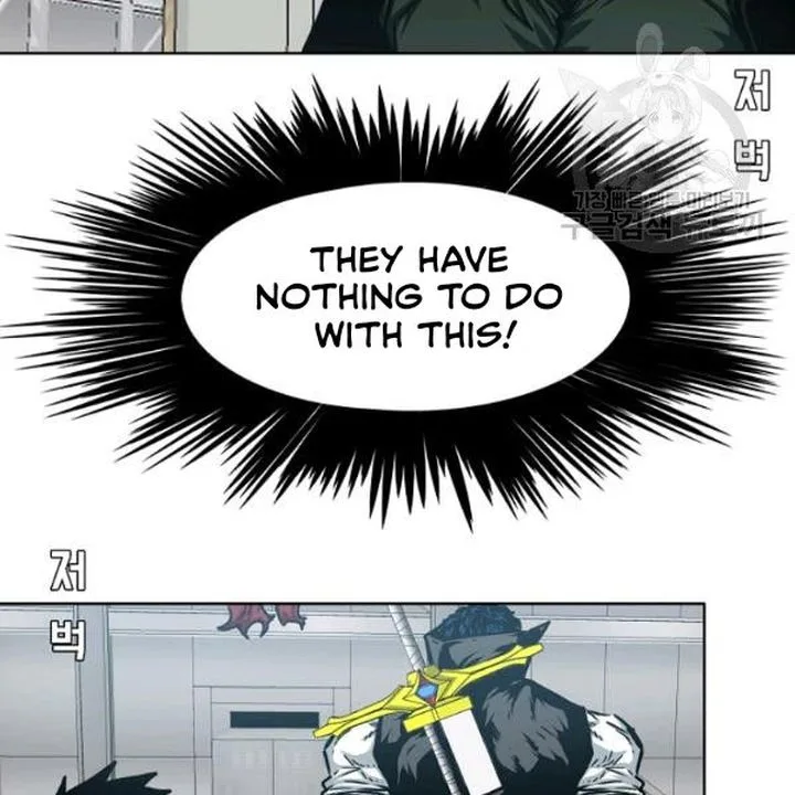 Rooftop Sword Master Chapter 61 page 25