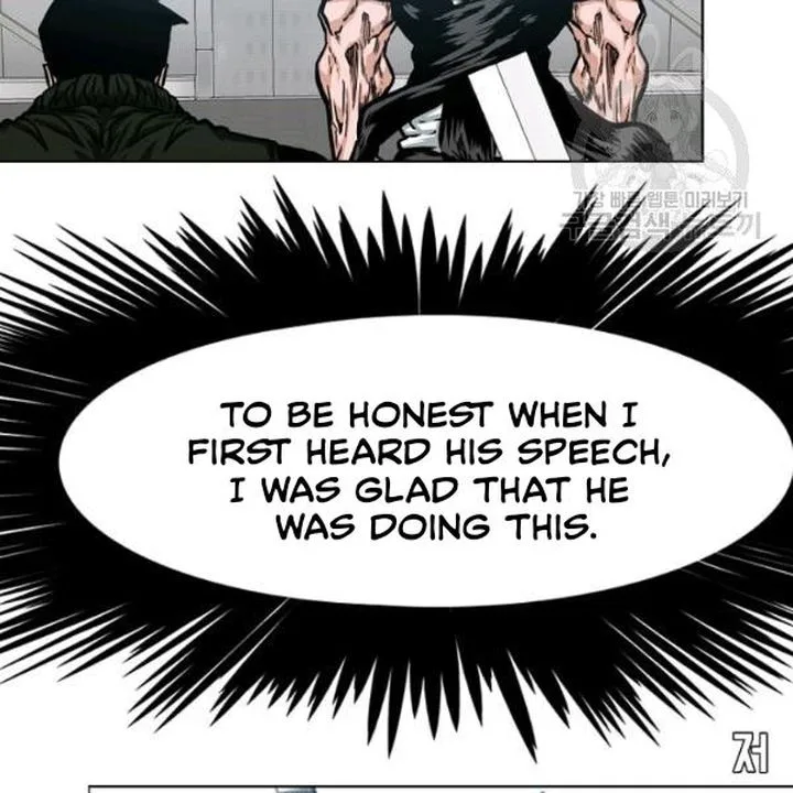 Rooftop Sword Master Chapter 61 page 26