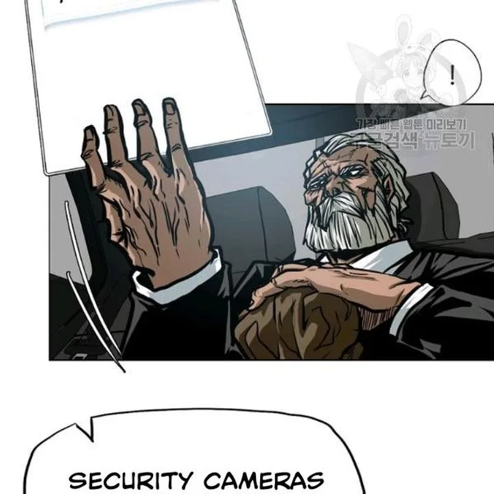 Rooftop Sword Master Chapter 61 page 16