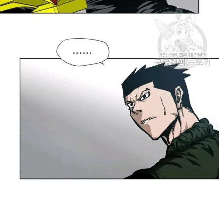 Rooftop Sword Master Chapter 61 page 37