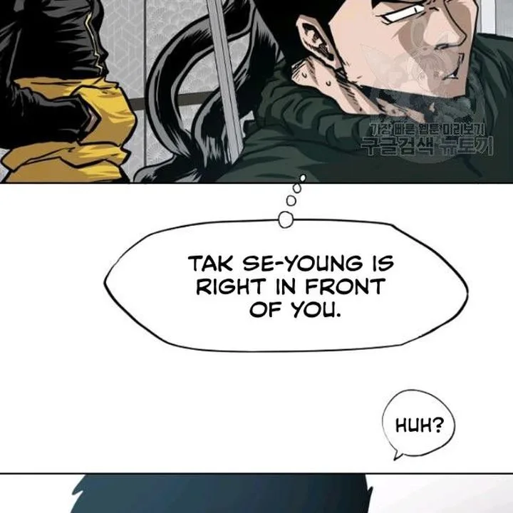 Rooftop Sword Master Chapter 61 page 52