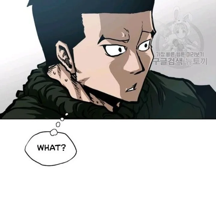 Rooftop Sword Master Chapter 61 page 53