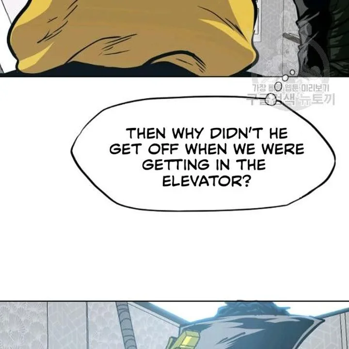 Rooftop Sword Master Chapter 61 page 56