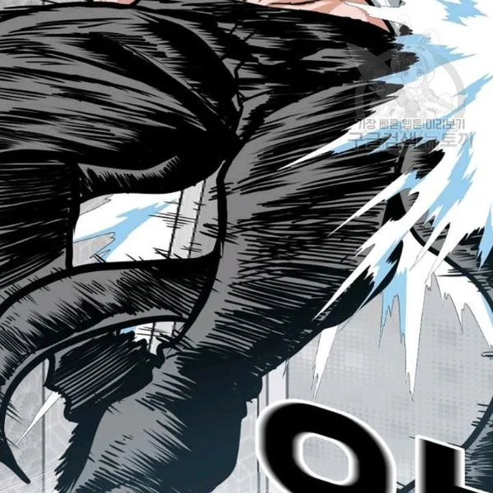 Rooftop Sword Master Chapter 61 page 69