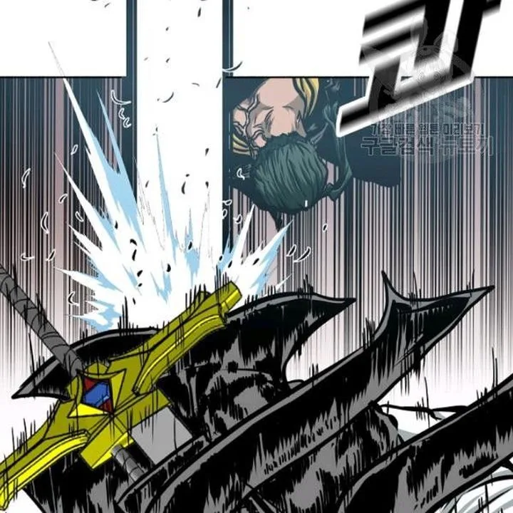 Rooftop Sword Master Chapter 61 page 77