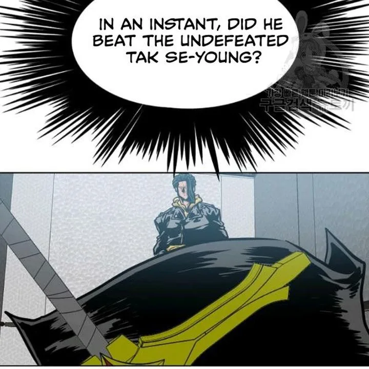 Rooftop Sword Master Chapter 61 page 82