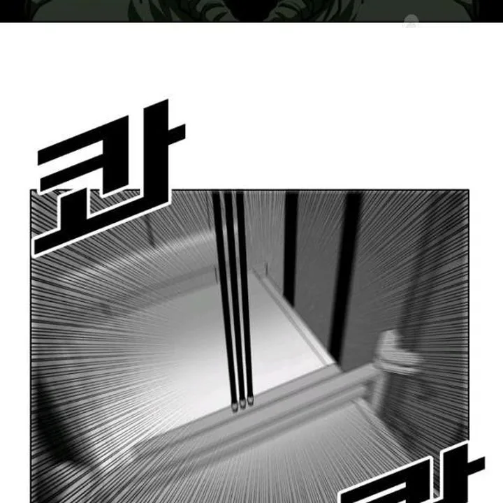 Rooftop Sword Master Chapter 61 page 99