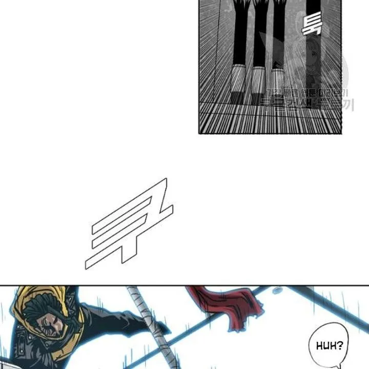 Rooftop Sword Master Chapter 61 page 101