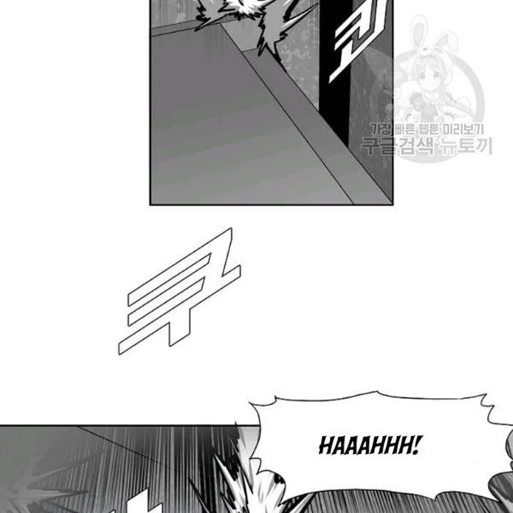 Rooftop Sword Master Chapter 61 page 104